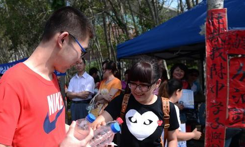 ������ˮ����ѧ�Ӹ߿�