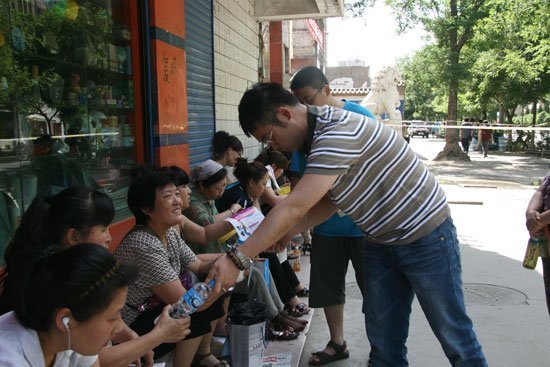 ������ˮ����ѧ�Ӹ߿�