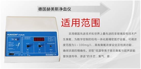 �¹�����˹��Ѫ��